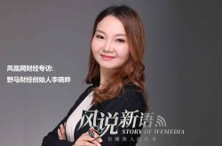(5分钟科普)清远市工厂普工招聘_哔哩哔哩-2